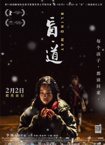 色综合久久88