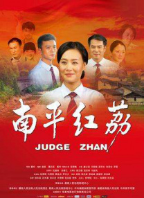 免费看污污网站