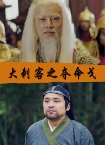 男生女生一起叉叉