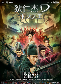 中文字幕第315页