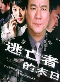 伊人网在线视频观看