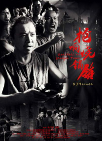 www.污黄