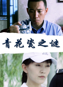 手机在线色视频