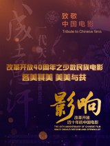 精品哟哟哟国产在线不卡
