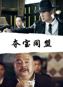 亚洲在线精品视频