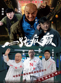 与校花互换被c的小说h