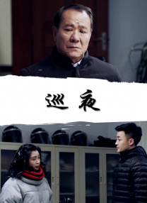 日韩欧美中文一区