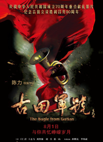 亚洲第一在线视频