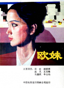 二区在线视频