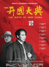 与老头肉伦怀孕小说