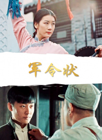 69影院毛片免费观看视频在线