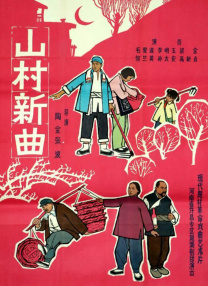 8av国产精品爽爽va在线观看