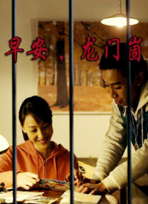 欧美精品一区二区三区免费