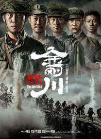 蒙古人 的热情