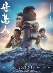 在线播放国产不卡免费视频