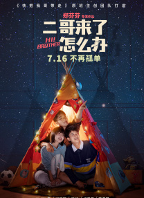 亚洲国产精品一区二区第四页
