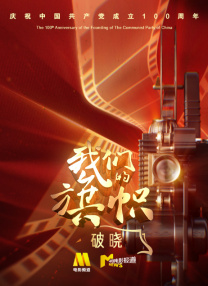 国产精品久久久久久亚洲伦理