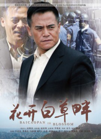 亚洲国产你懂的