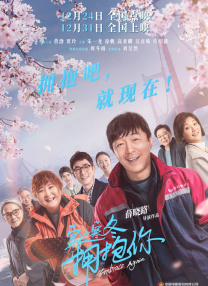 伊人最新网址