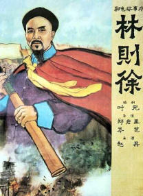 密歇斯利史的宝贵时间