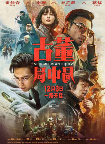 柳菁菁人体