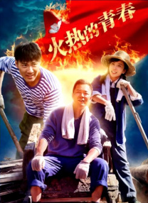 母亲的诱惑