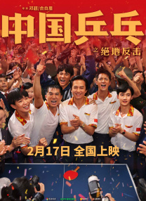 欧美日韩国产亚洲综合不卡