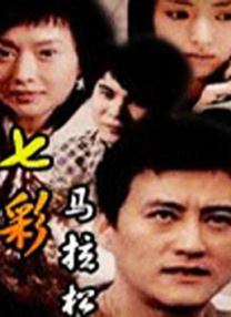 亚洲欧美日韩中文播放