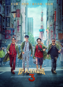 四虎884aa永久播放地址http