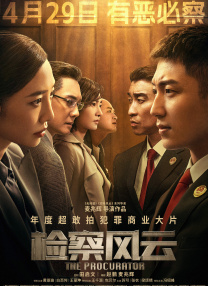 人操人操人操