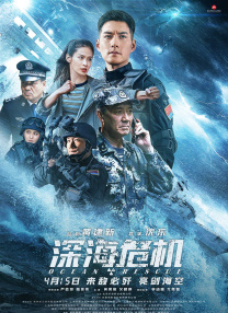 国产人成精品