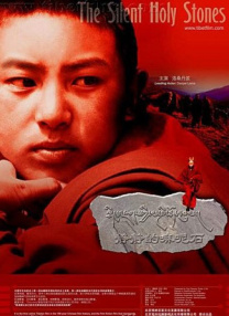 韩国十九禁高潮床戏免费观看