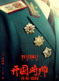 亚洲国产成人久久综合碰碰动漫3d