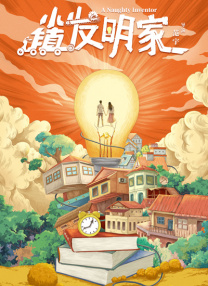 91九色蝌蚪视频网站