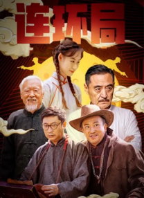 宅福利视频
