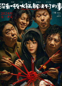 91极品视频在线