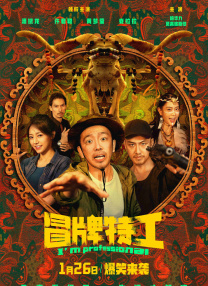 亚洲精品一区二区三区四区五区