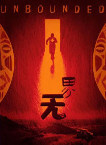 成人自拍小视频