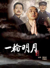 999任你躁在线精品免费不卡