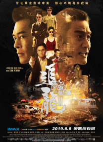 91免费国产精品