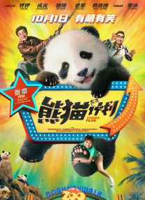 伊人福利视频导航