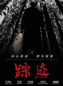 ironmic和大狗视频