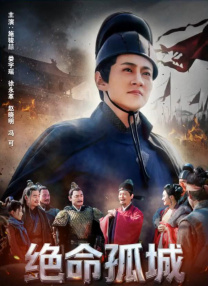 7788在线观看免费高清电视剧