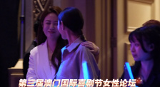 在线一区免费视频播放