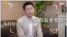 成人国产精品视频