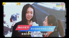久久综合九色综合欧洲色