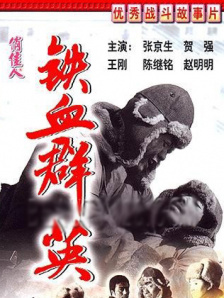 **字幕毛片