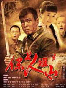 在线播放av电影