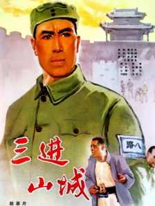 电话室遇到熟人