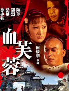 草久久免费视频